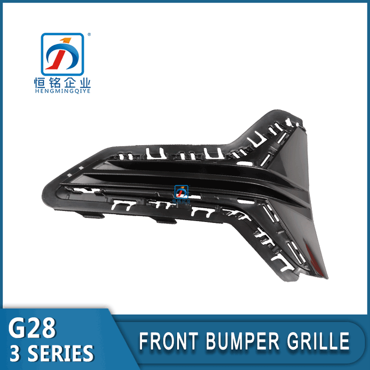Brand New Replacement 320d 320i G20 G21 G28 Front Bumper Lower Side Grill