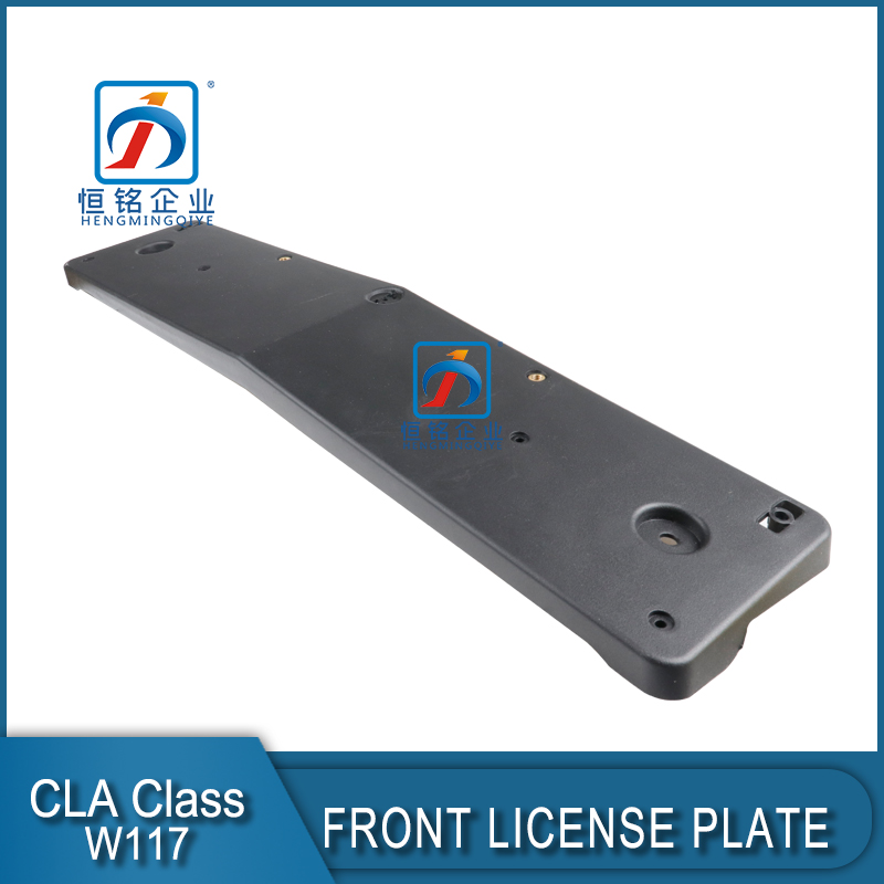 CLA CLASS W117 SPORT VERSION FRONT BUMPER NUMBER LICENSE PLATE 1178804000