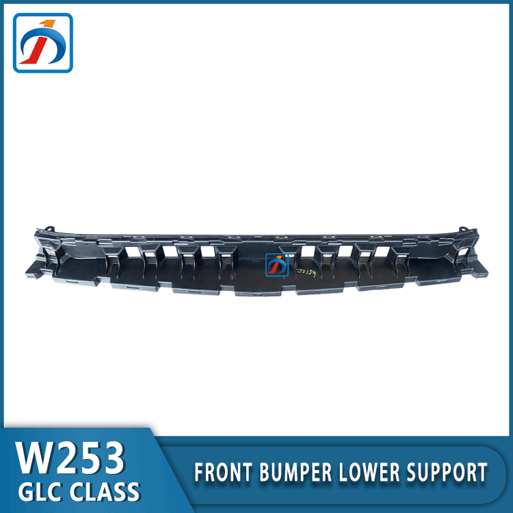 2015 2019 GLC Class W253 X253 C253 Front Bumper Lower Trim 2538851103