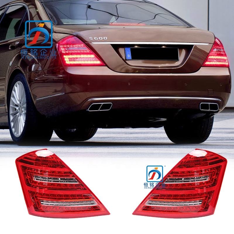 High Quality W221 S Class LED Rear Left Lamp Tail Light 2009-2013 Year 2218201364