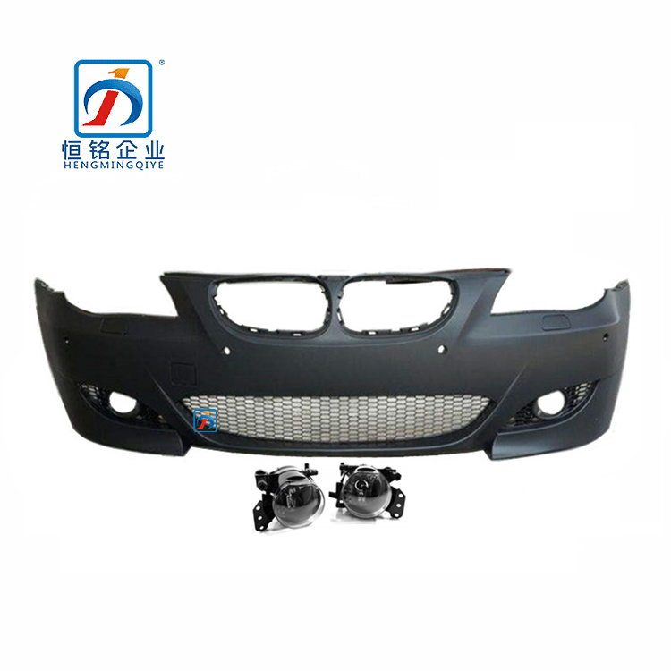 Auto Spare Parts Front Bumper Water Cover Auto Body Kit For 5 Series E60