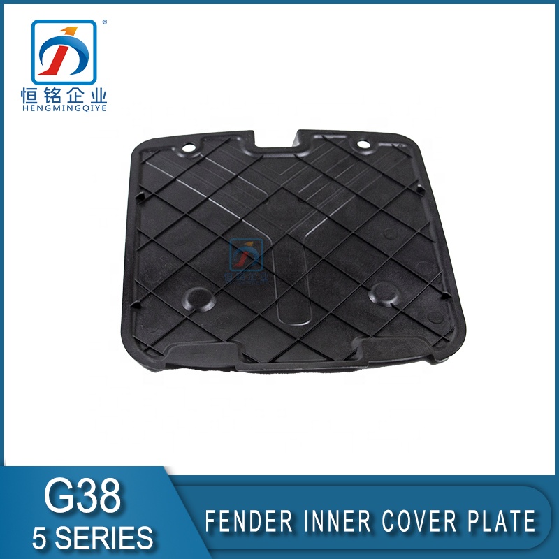 High Quality Fender Inner Plate 51717340195 External Tank Cover for BMW 5 Series G30 G38