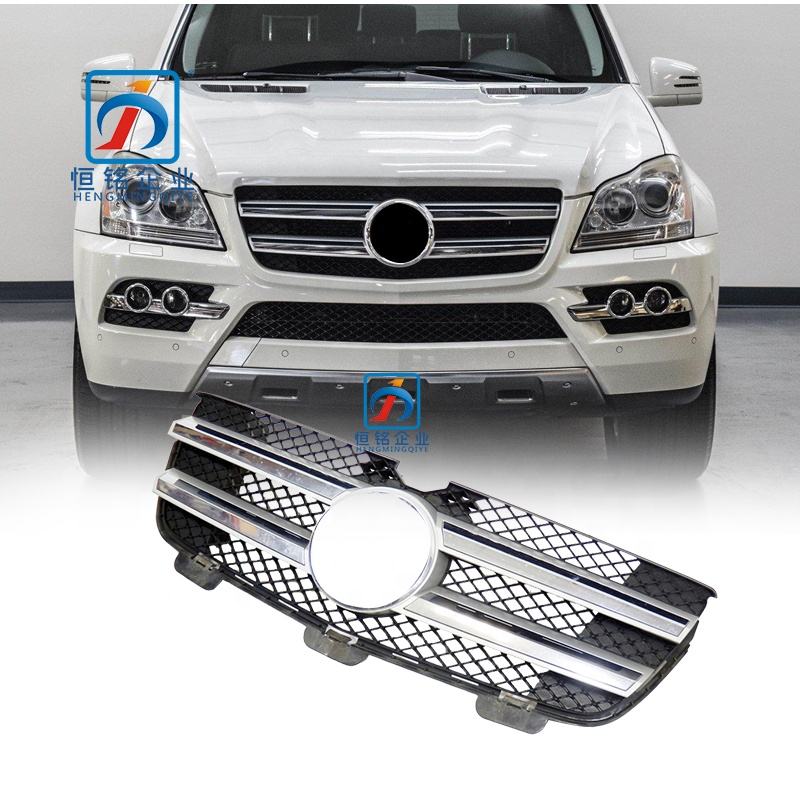 GL320 GL350 GL550 Front Grill Radiator Grille for benz GL Class W164 1648802785