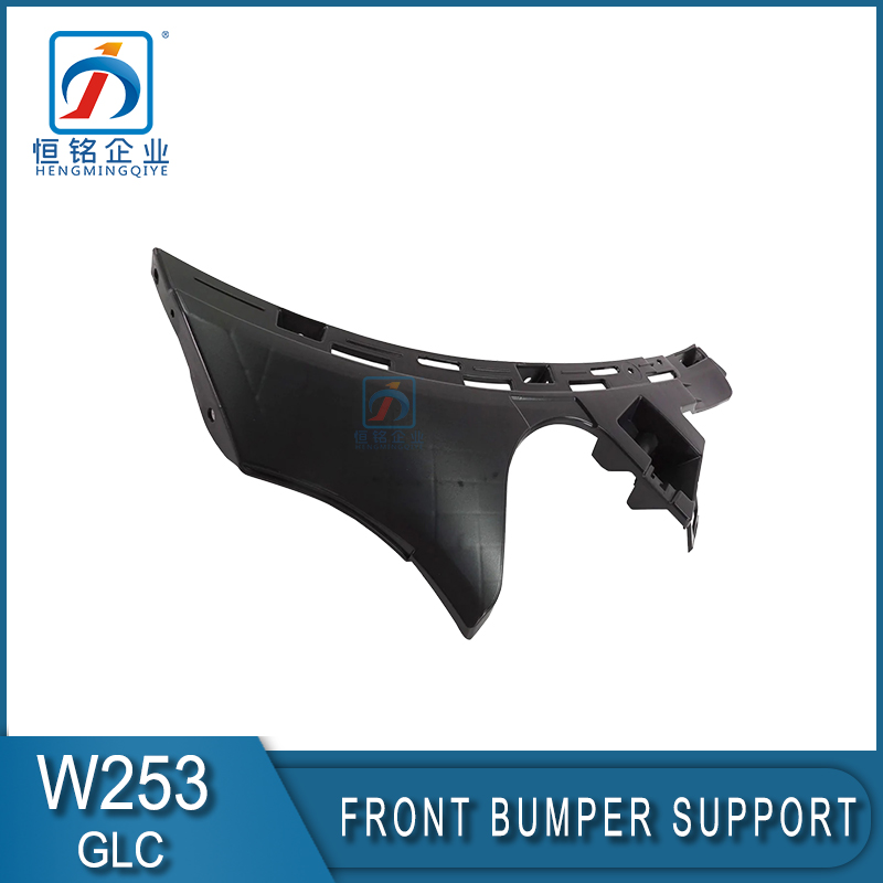 Car Spare Part W253 Front Bumper Support Cover Bracket for GLC Class 2538851700
