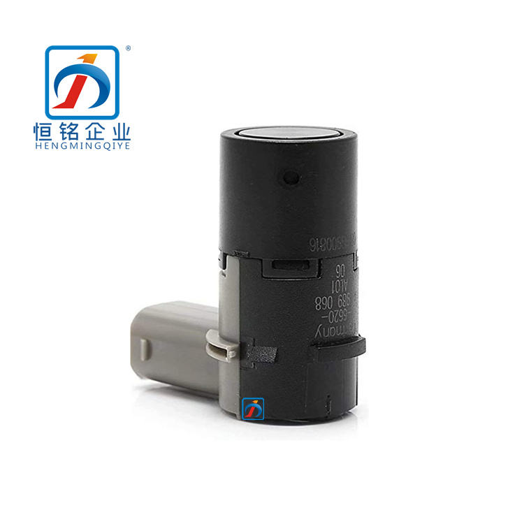 PDC Parking Sensor For BMW E39 E46 E60 E66 E83 X3 X5 E53