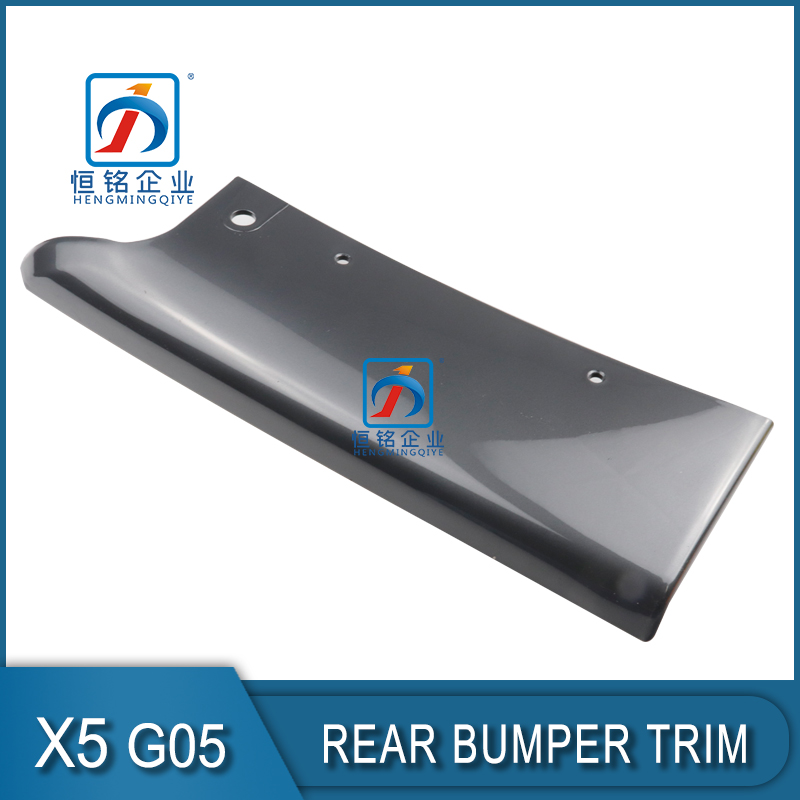 Car Accessories X5 G05 BACK PlASTIC REAR BUMPER COVER TRIM 51128092131