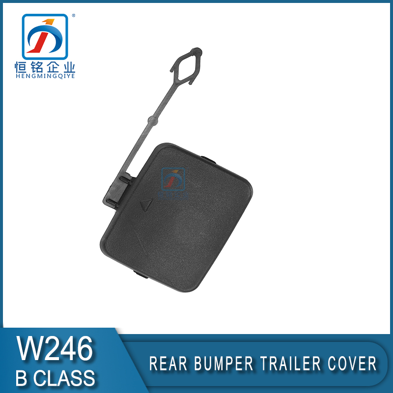 Automotive parts Rear Bumper Tow Cover Bumper Trailer Cover For W246 BENZ B Class 246 885 1022