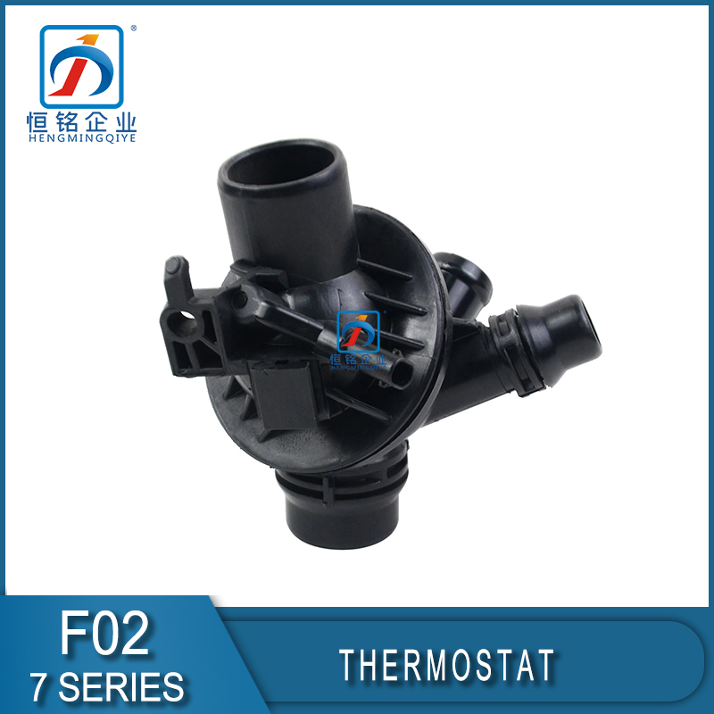 Brand F02 7 Series Coolant Thermostat height quality 1153 7580 627
