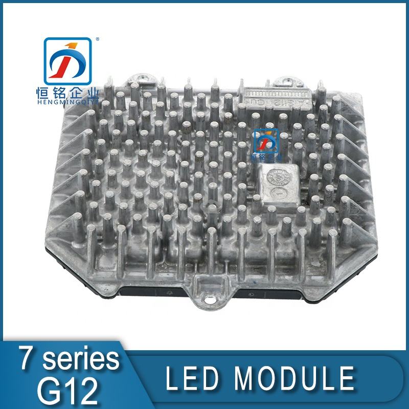 G12 LASER LED Adaptive Headlight Control Module Ballast for BMW 7 Series G11 63117464385