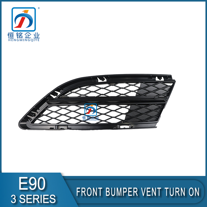 3 Series E90 engine Hood Heat Insulation Pad For bmw