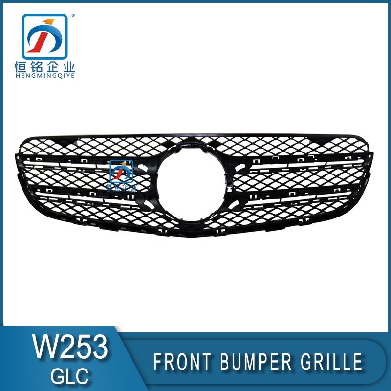 Brand New High Quality Radiator Grille Frame for mercedes benz GLC CLASS W253