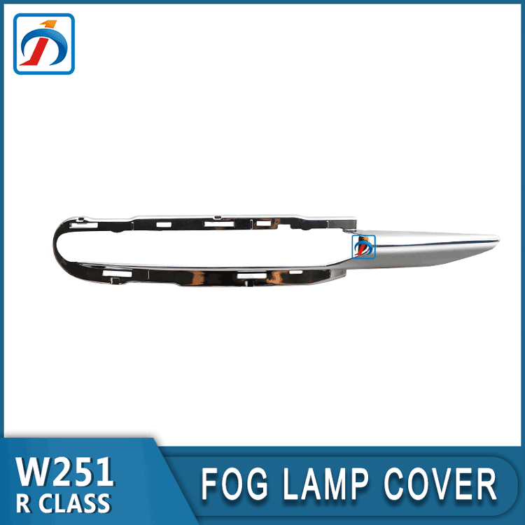 Brand New R280 R320 R350 W251 Fog Lamp Chrome Vent Trim for Front Bumper