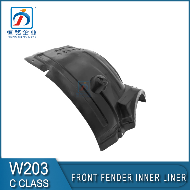 CAR PARTS GL W203 ML FRONT FENDER PLASTIC INNER MUDGUARD FOR MERCEDES BENZ 2038840522