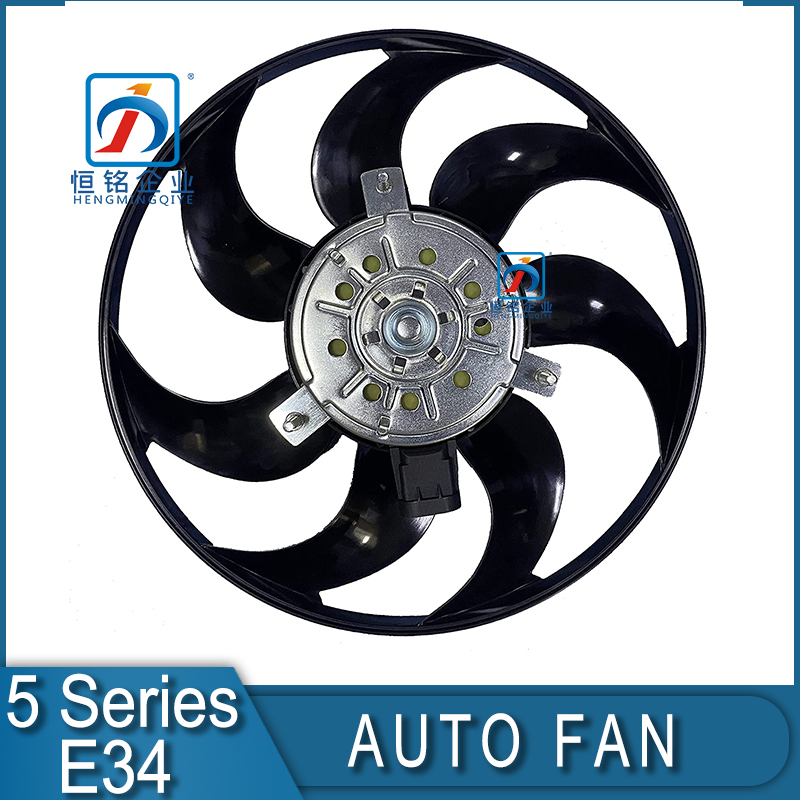 Brand New Aftermarket 5 Series E34 Engine Radiator Fan Assembly