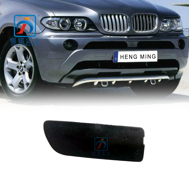 Left 51117116671 Front Bumper Tow Hook Cover for BMW X5 E53 Right 51117116672 Auto Part