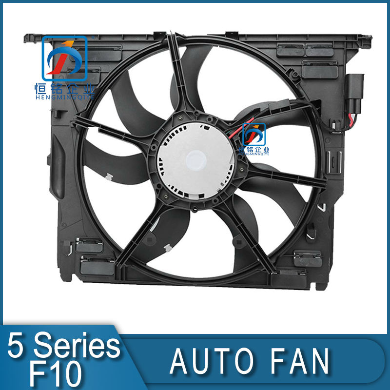 Brand New Aftermarket F01 F02 Engine Radiator Fan Assembly 17427599493