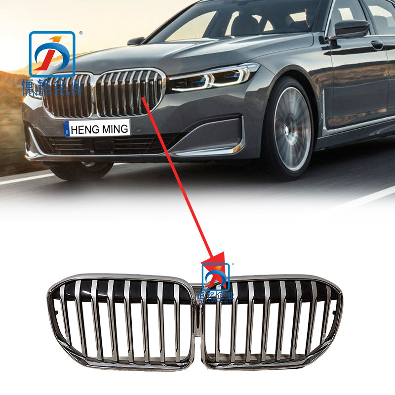 Car Grille 7 Series G12 G11 LCI Chrome Grey Front Kidney Grille 51137475318