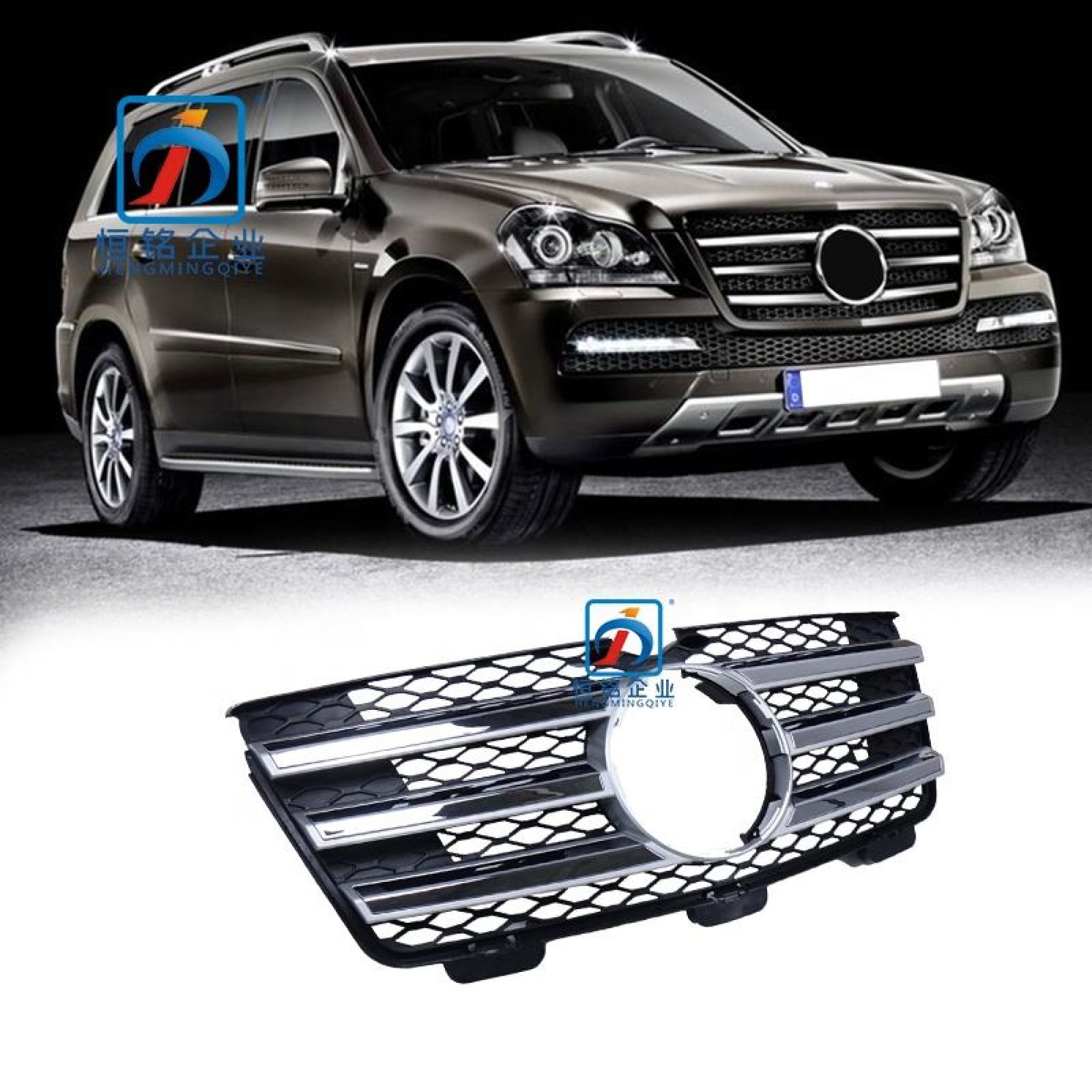 H0090d34cd9d249bcbb1d44d46d8ba60ax