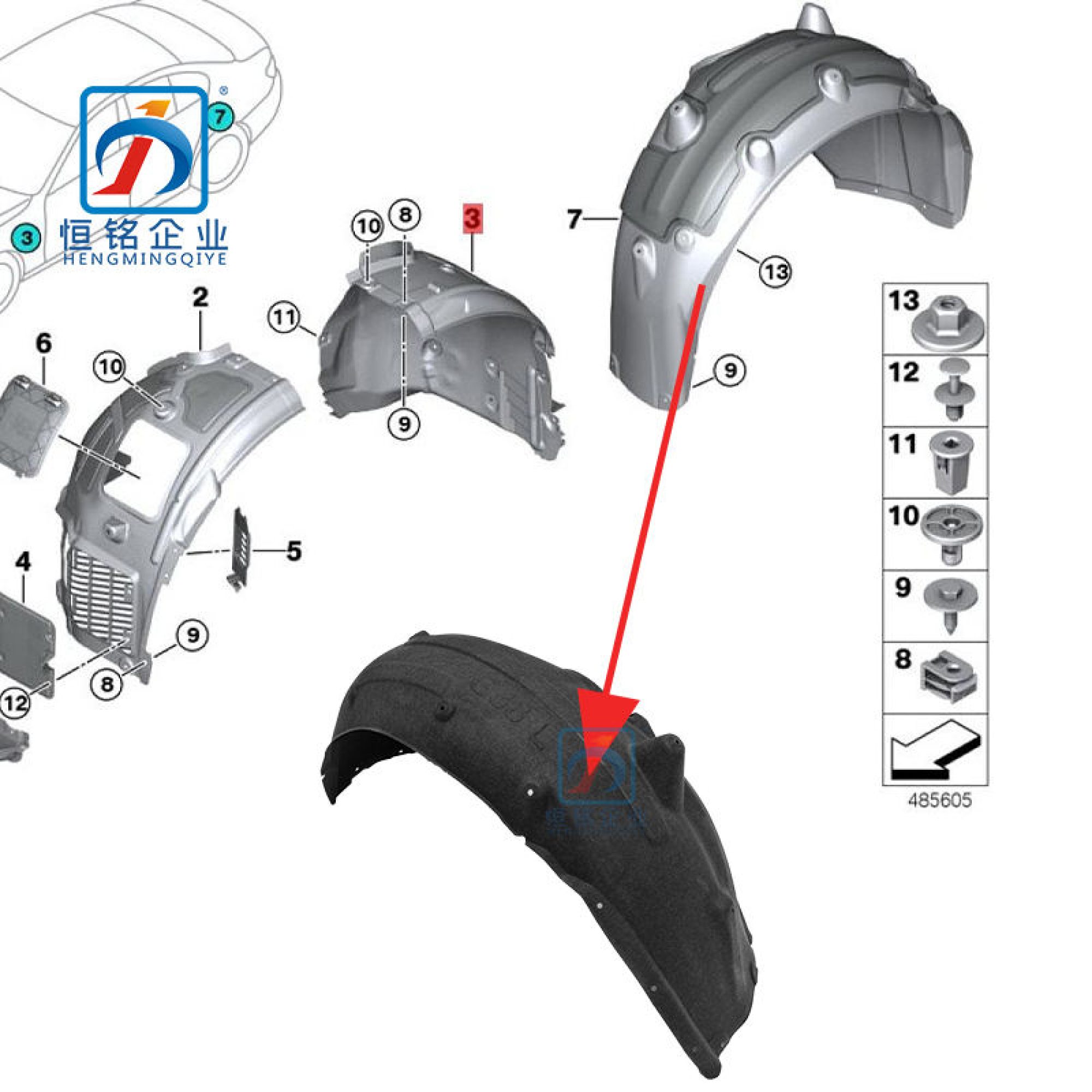 H02bf68e4f17449859e25937fc5ef9d3cO-2