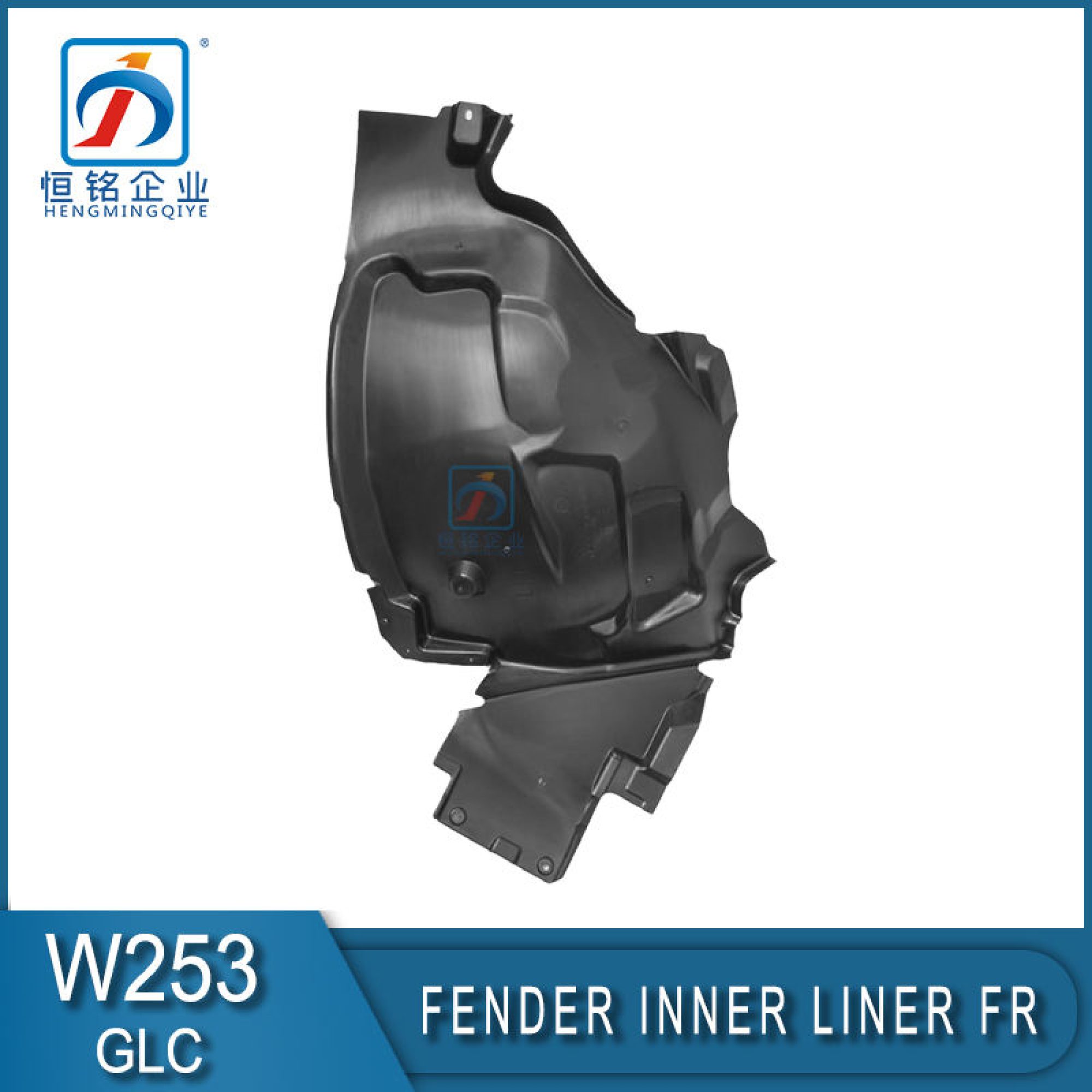 H043114330fe3435294673fc689eb778aw-2