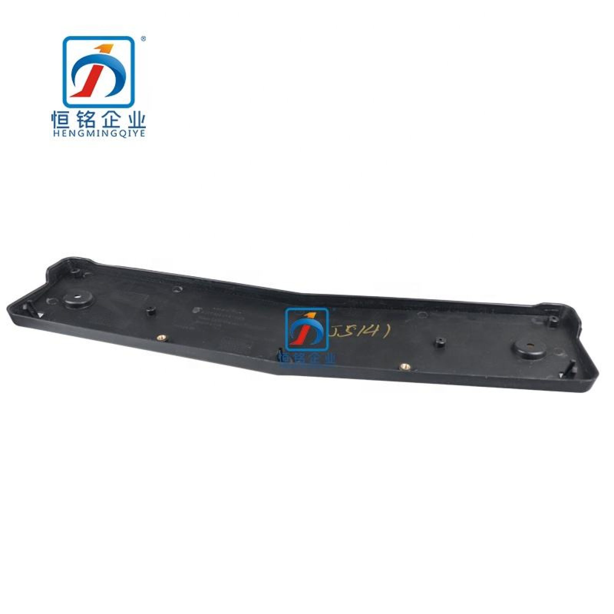 H05faf21598a2411ca7931456e7abe569B-2