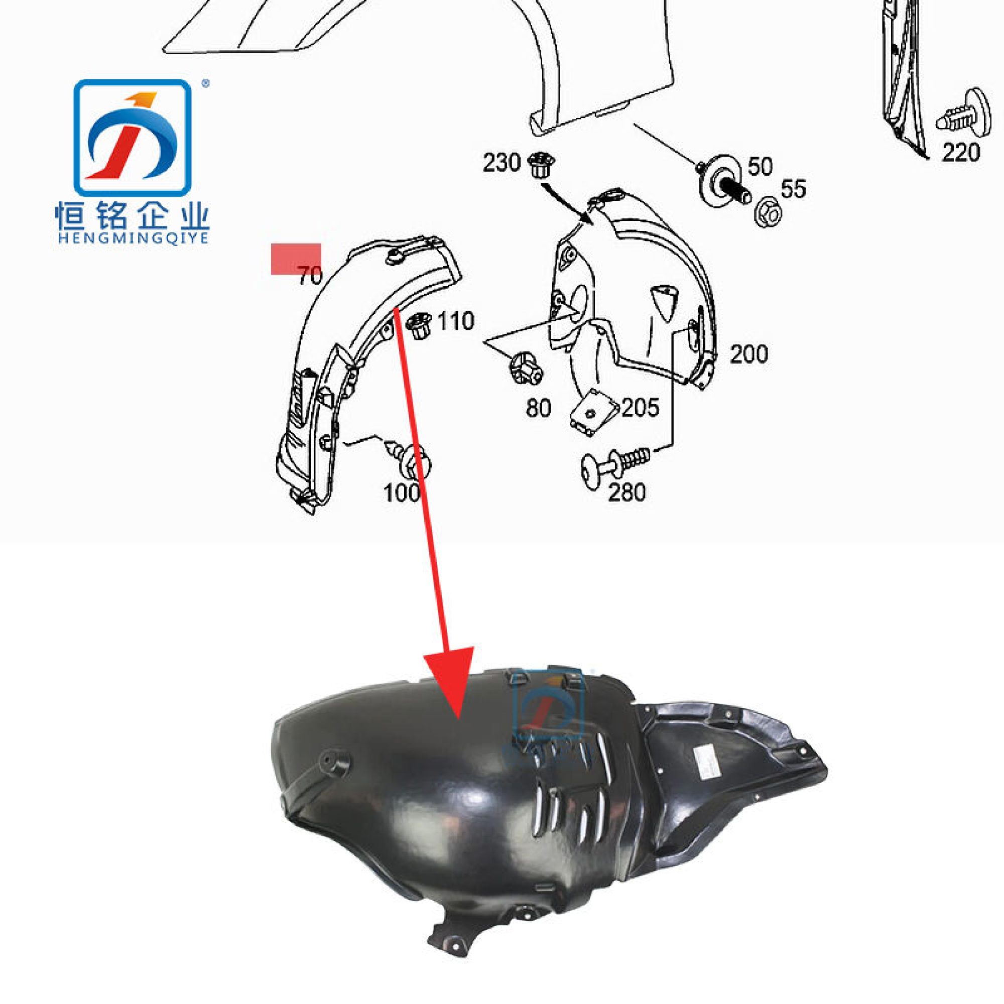H060d1b50ec6e4501a2c457ebc0e8e6160-2