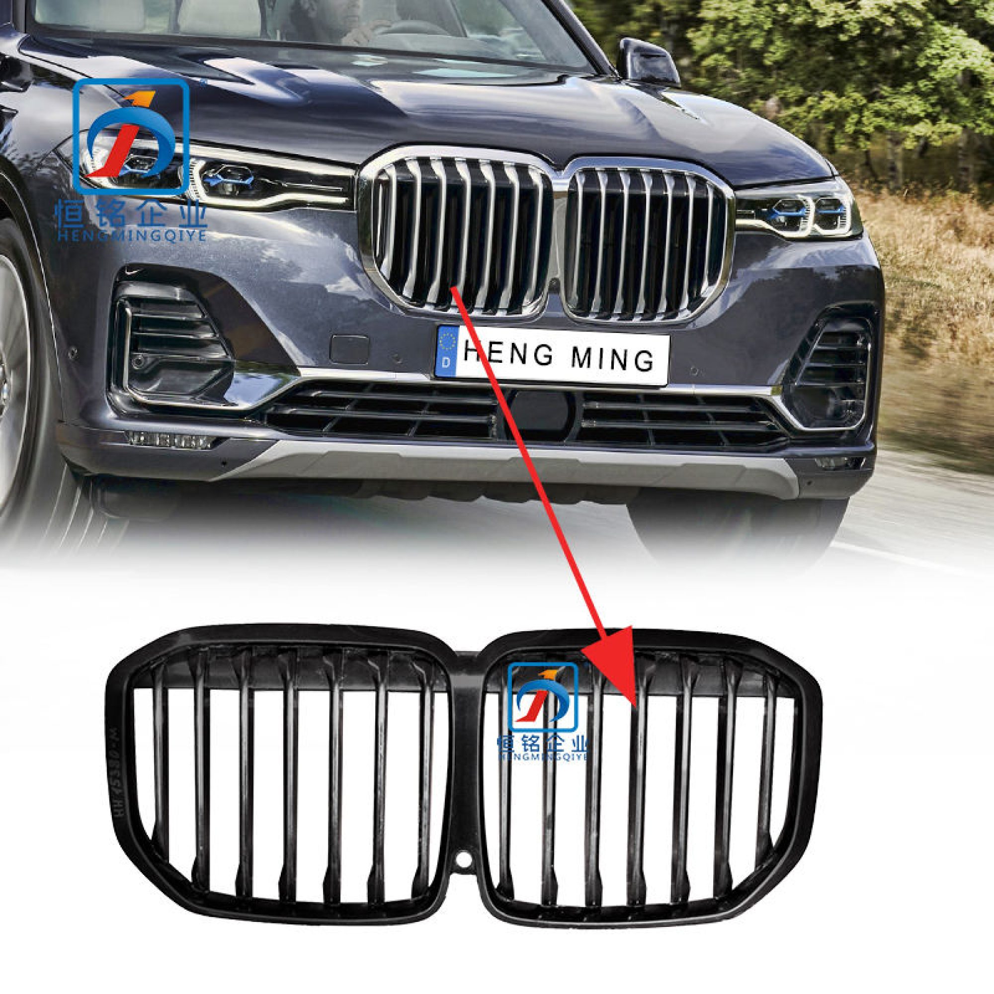 H061ce9b9430546cab21ea425fc33c350D