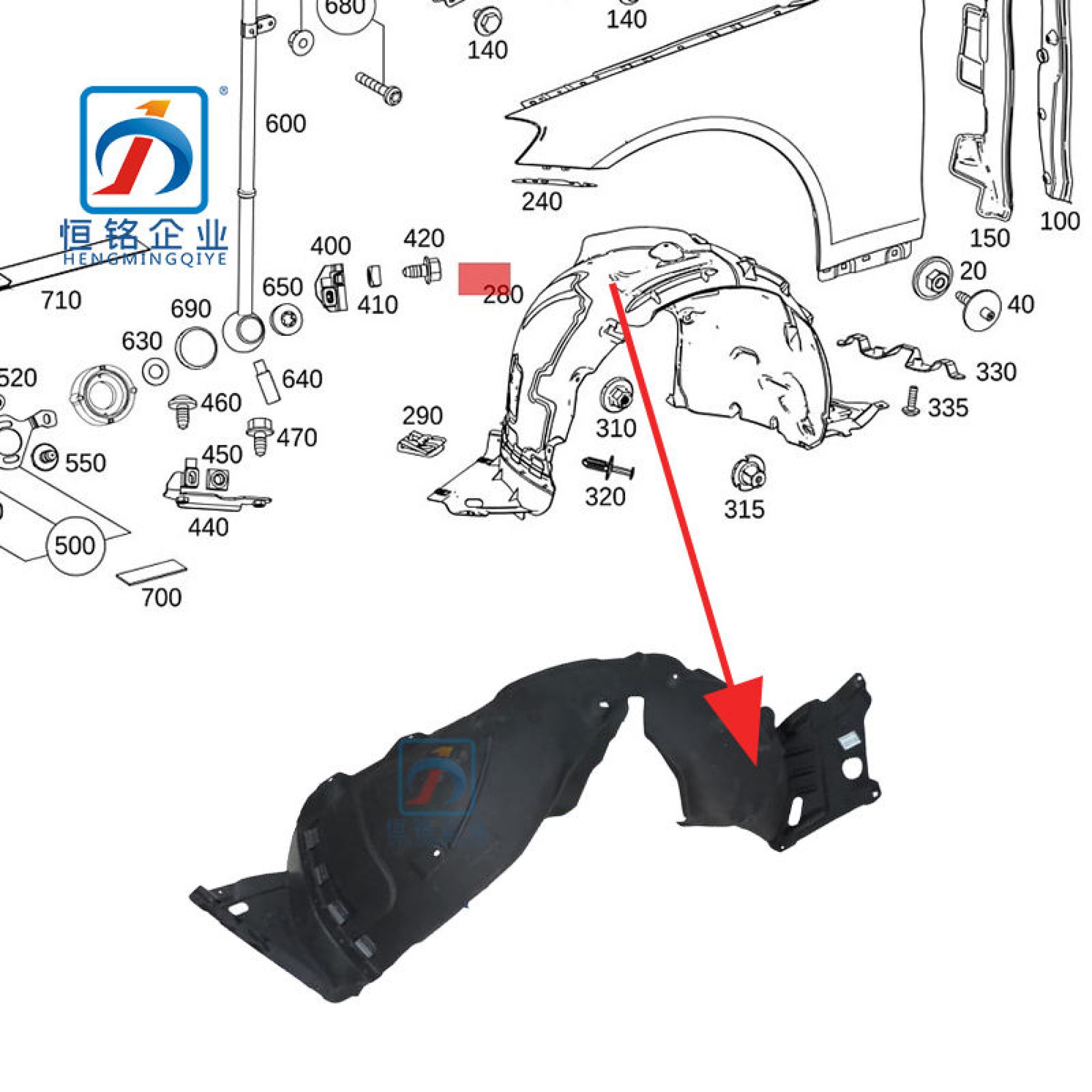 H075245528e76432089e668d157bfd764O-2