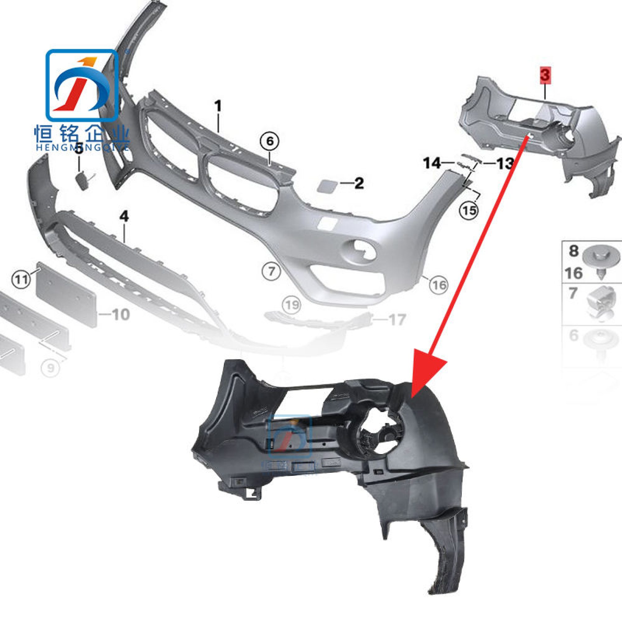 H0ba635e090e0499bb7d50da1e0a2c1cec-1