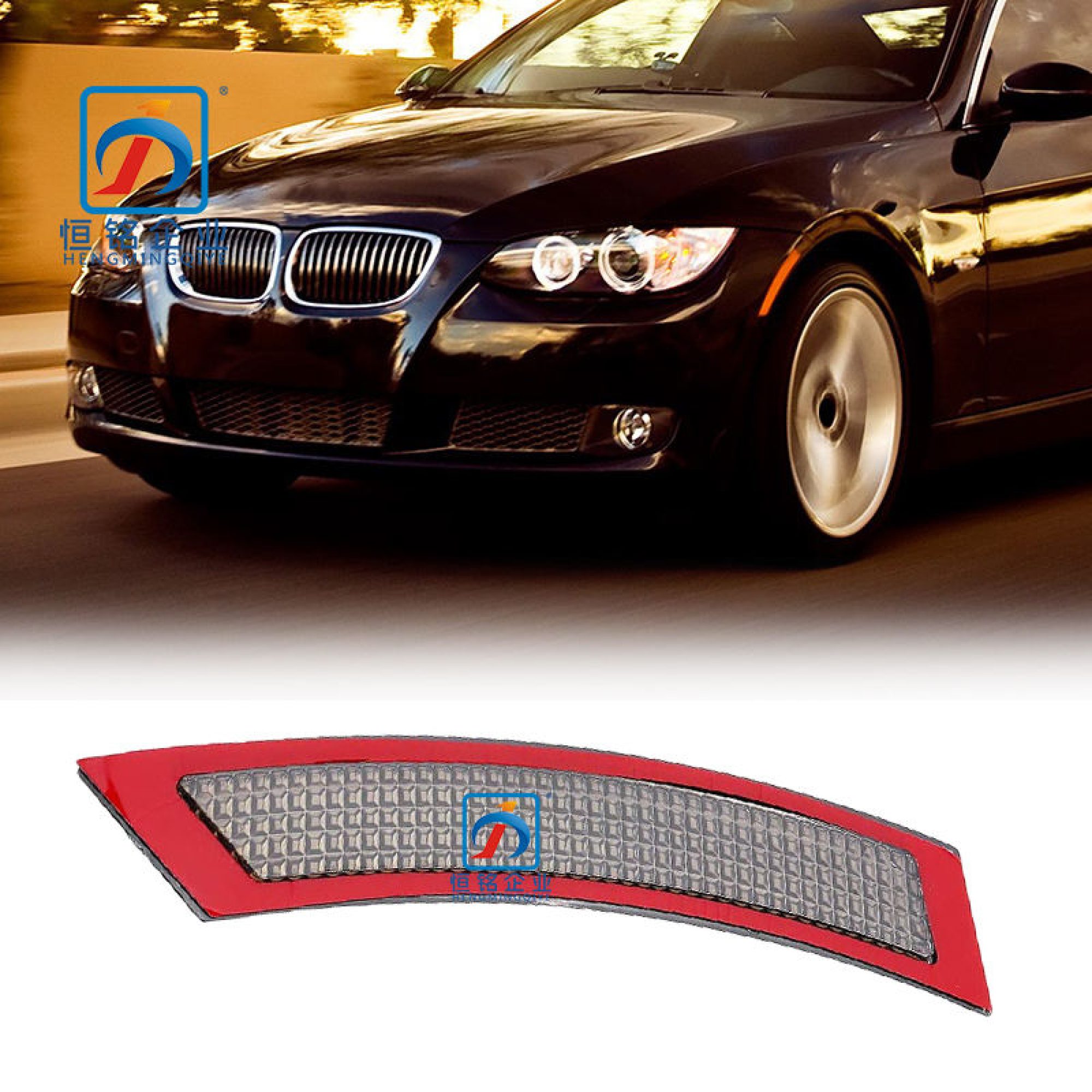 H0ba8da1aa29a464d95c9097d1da708155-1