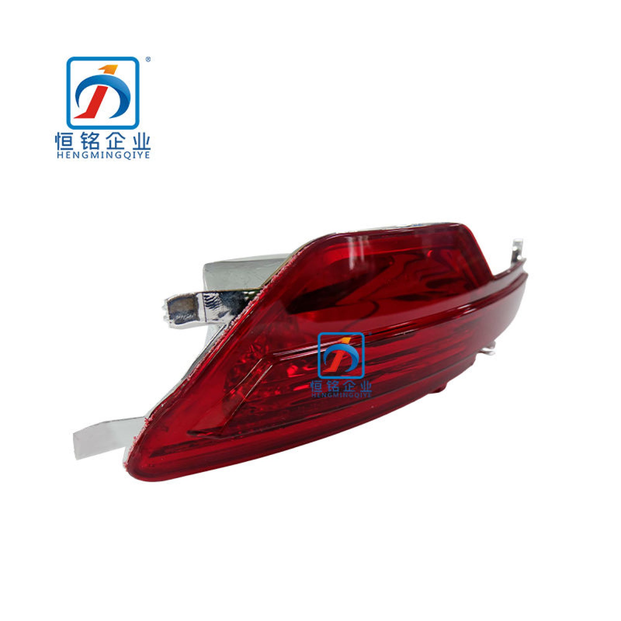 H0db4859581c44410b7491486cd52ed9f4-1