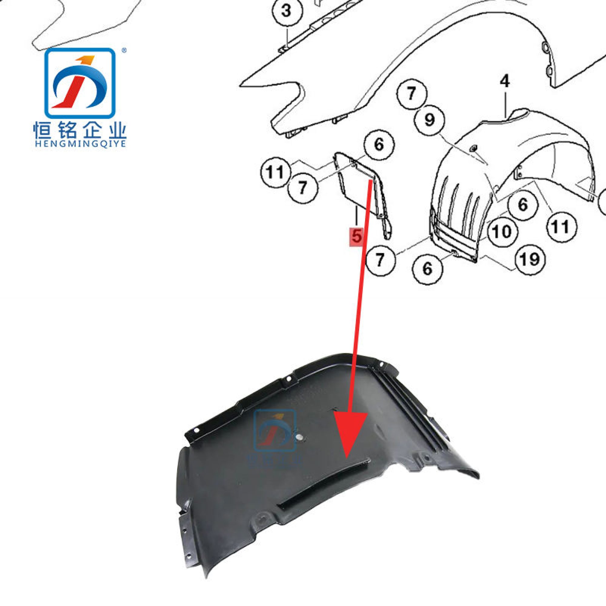 H0e4dc953194f479b82fc43c4d102b2e7v-1