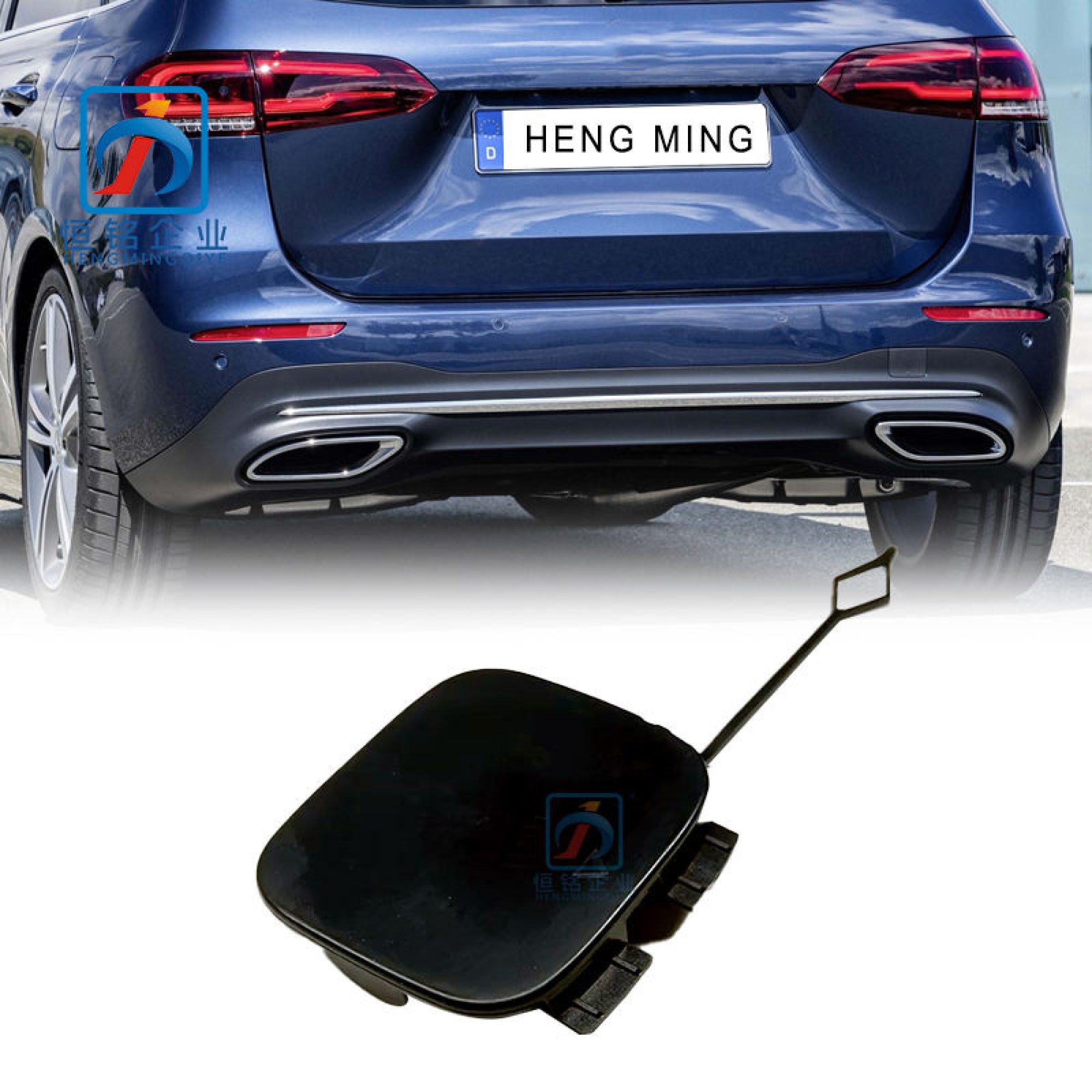 H0ee4bd517ad0448f9dbd5b59d0f2ab0cE-4