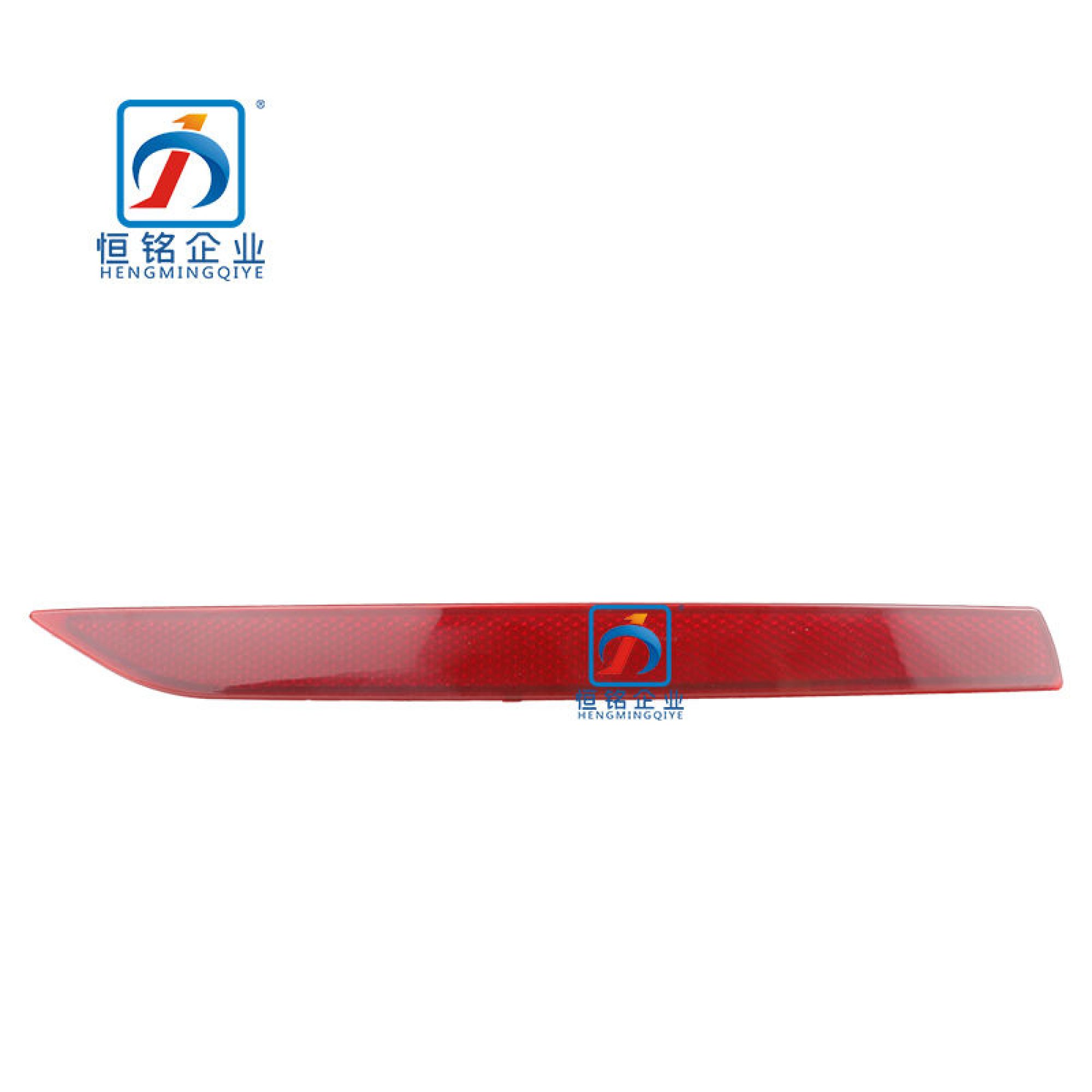 H0fe688f6de584144ac11f878878d19469-1