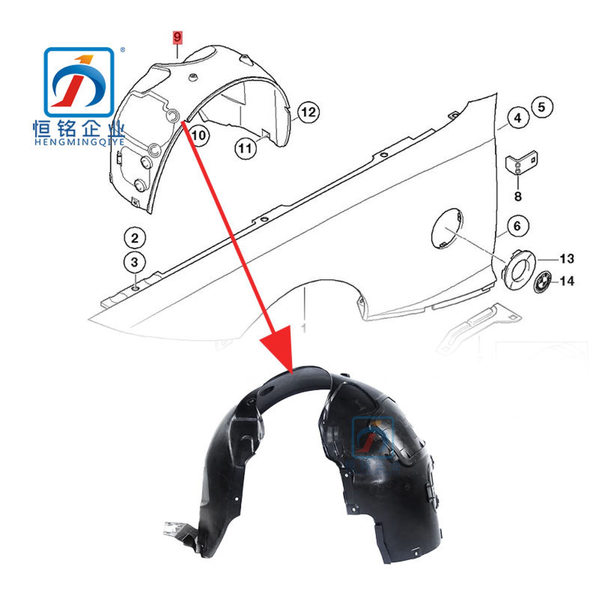 H1026ddb8c2a244b5b41dcf3c443910745-1