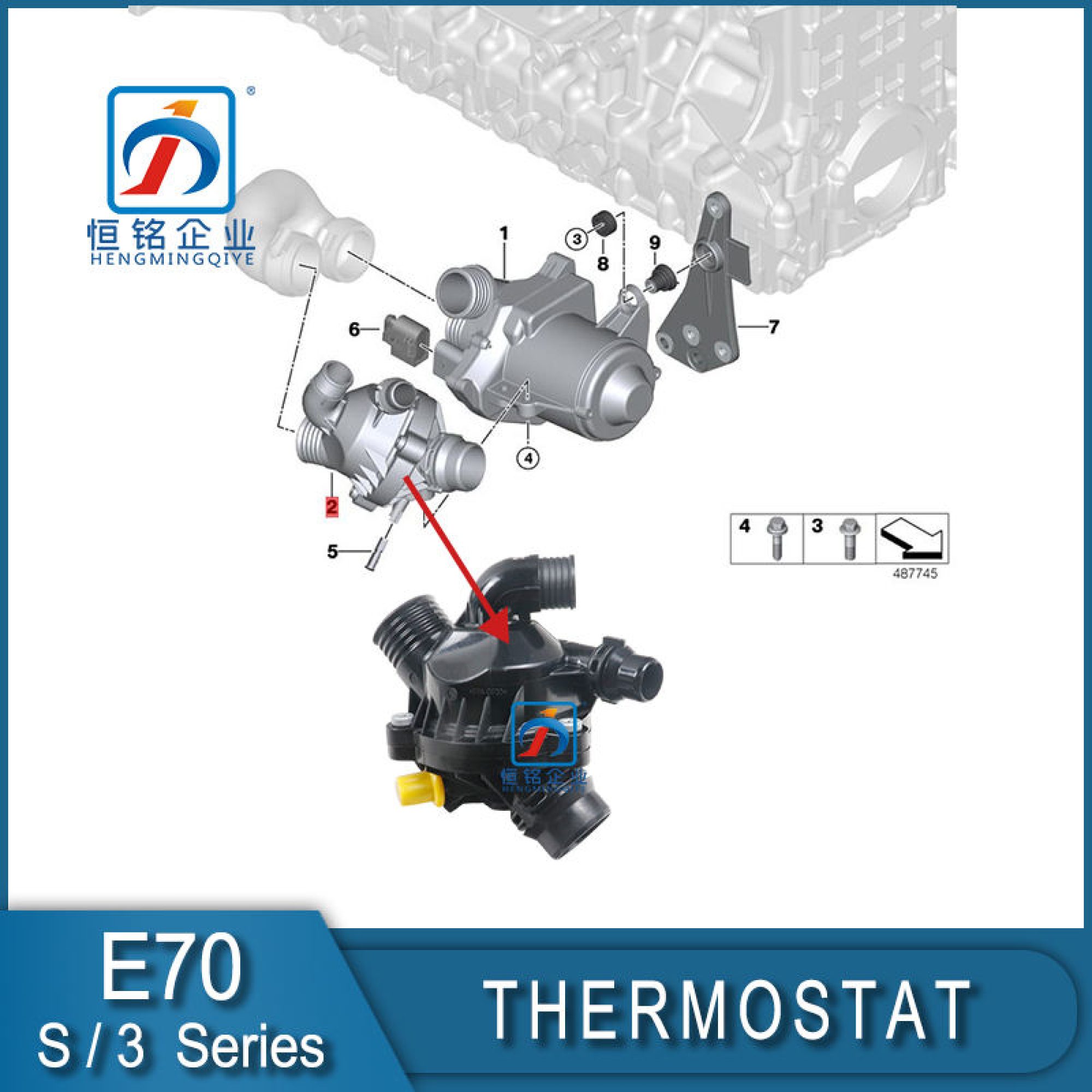 H109bedd47c694255a413e28926338f5d3-1