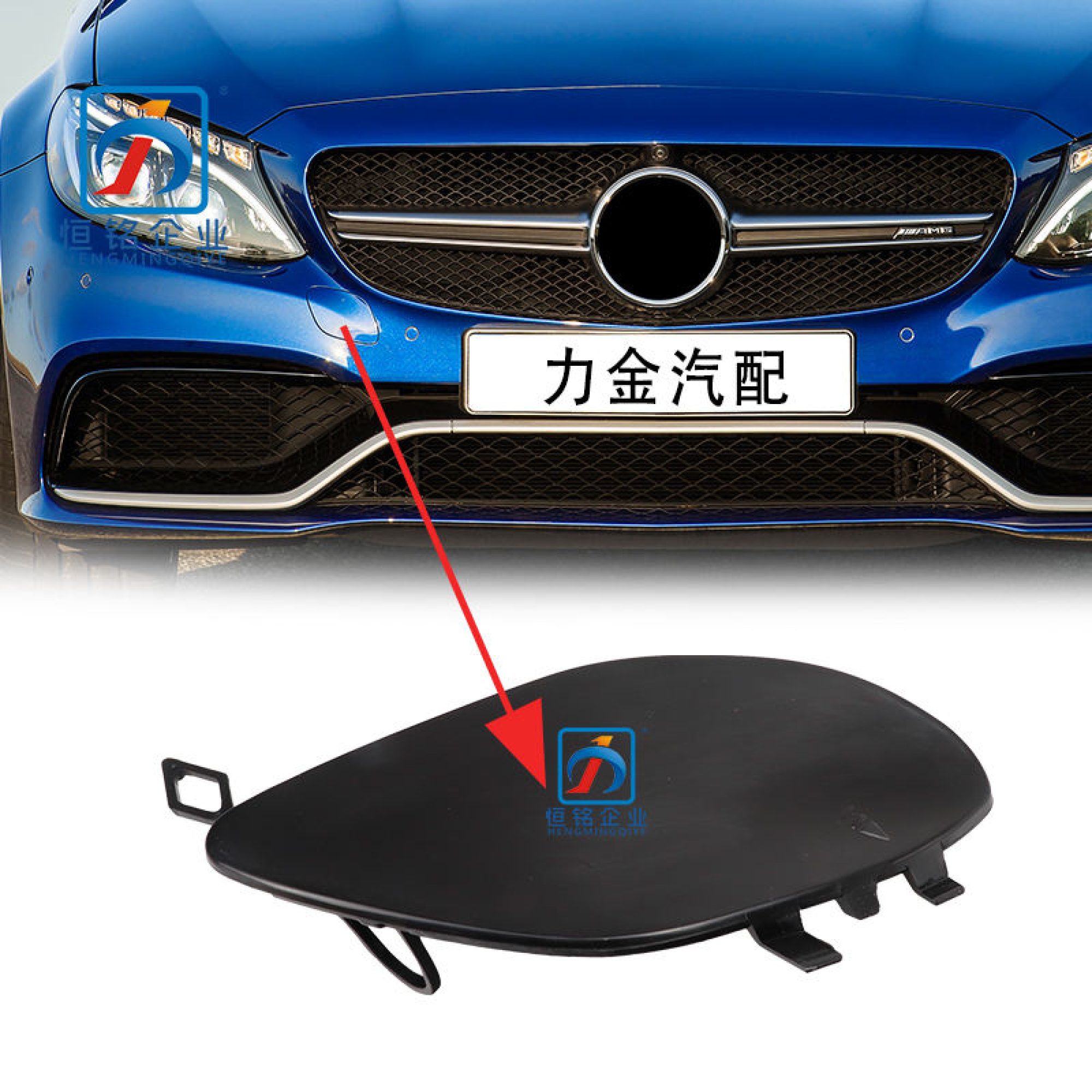 H129676a2488f4c6bbc3d73dd9d4359aca-2