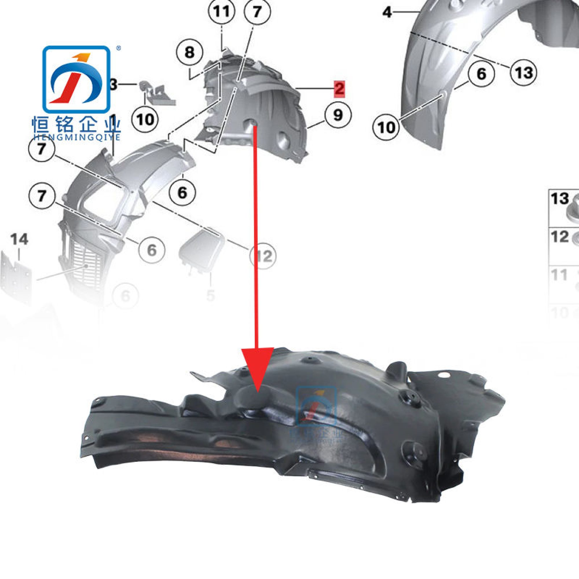 H132864792e1341a7b34723c857d7d375C-1