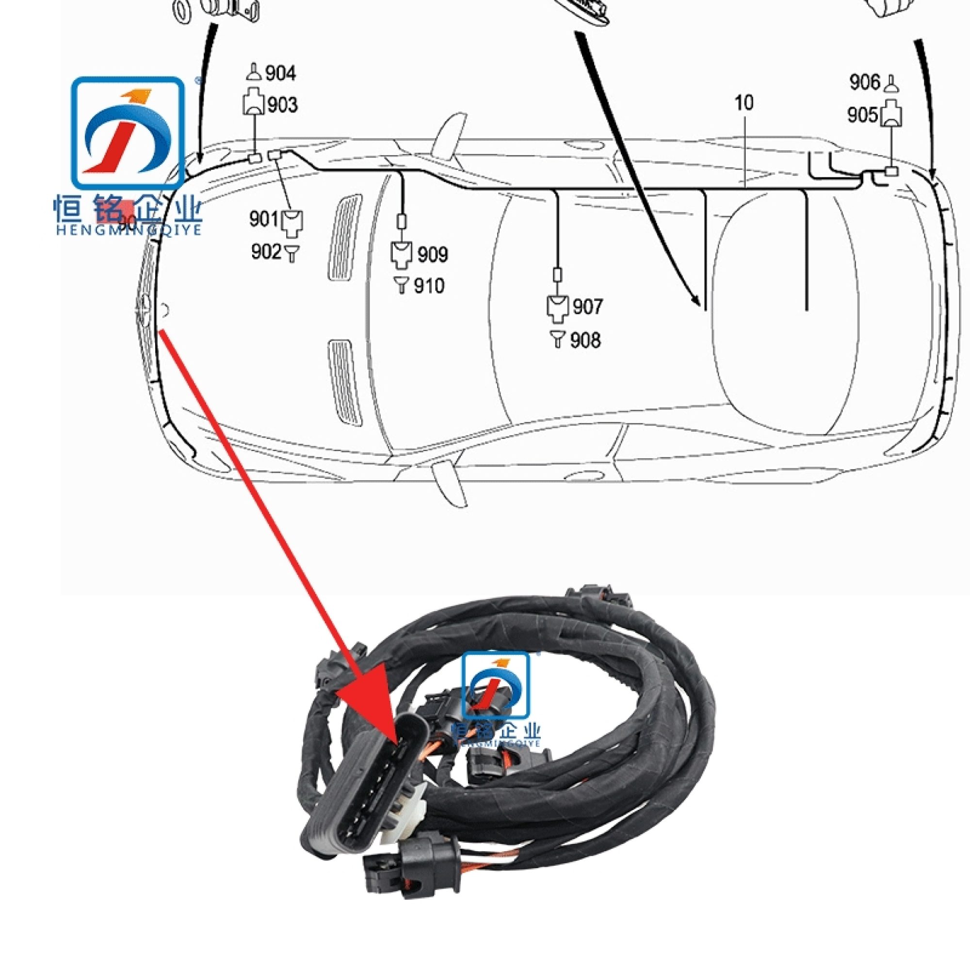 H138ba4430bb6487e9ec8bf3751c773667-2