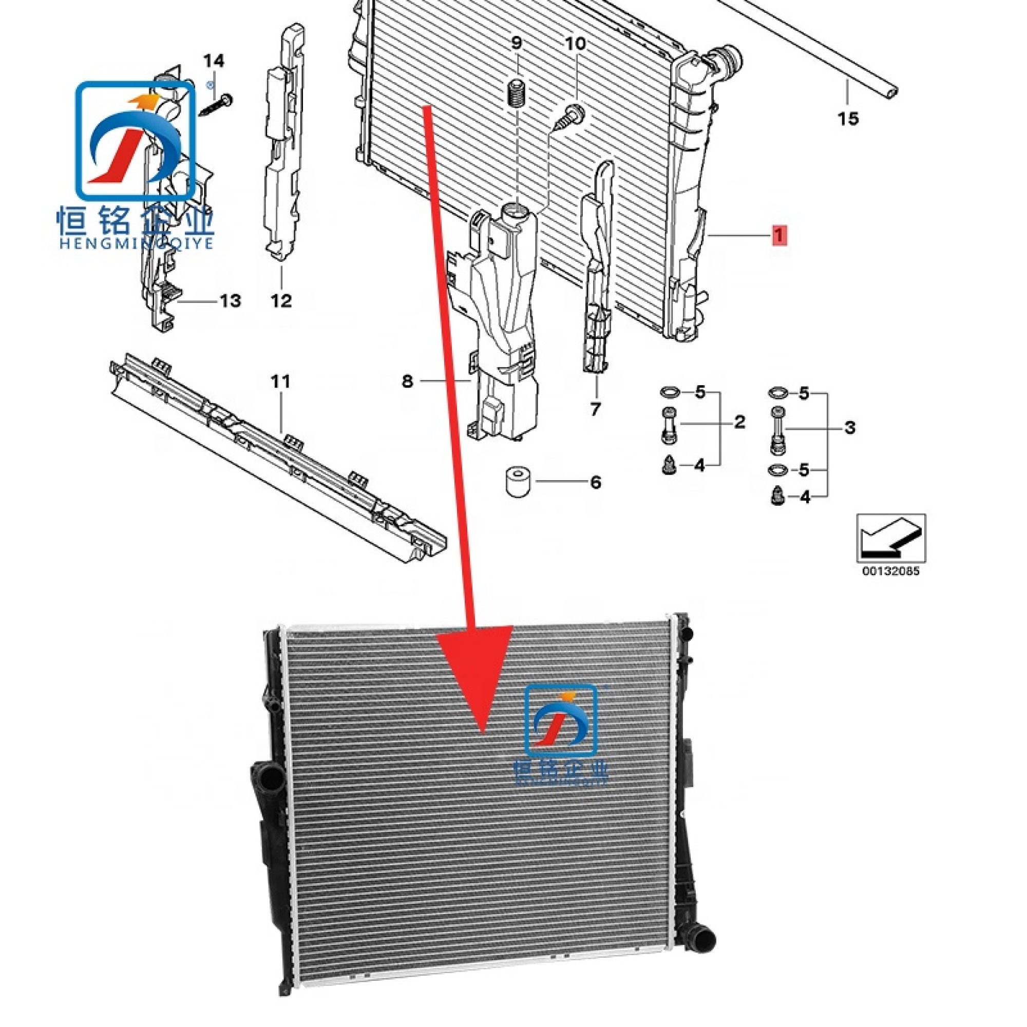 H15268b3e42b74e9ba925fc2c5467c6c1x-1