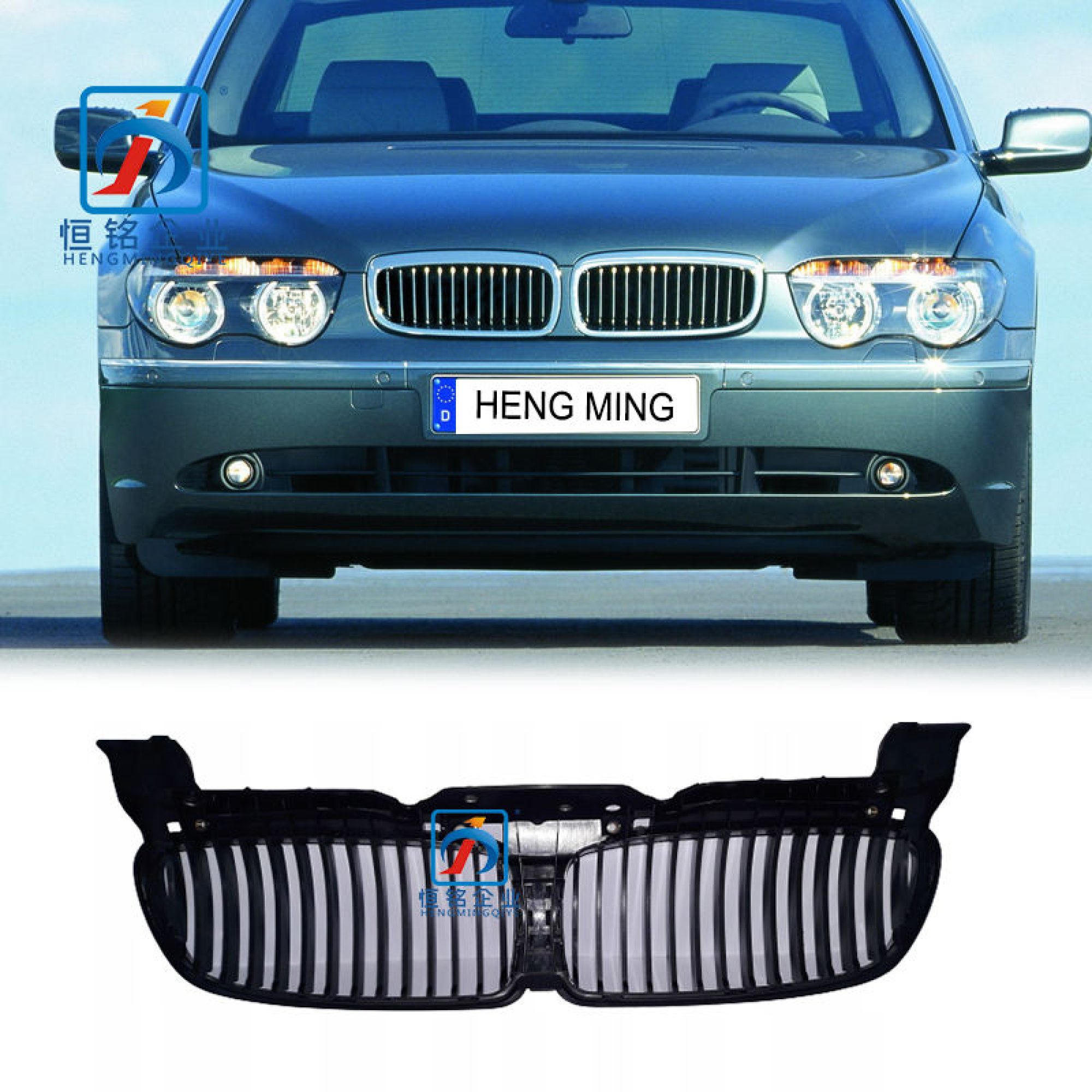 H15fddf30109e42d3b041c9642b842476t