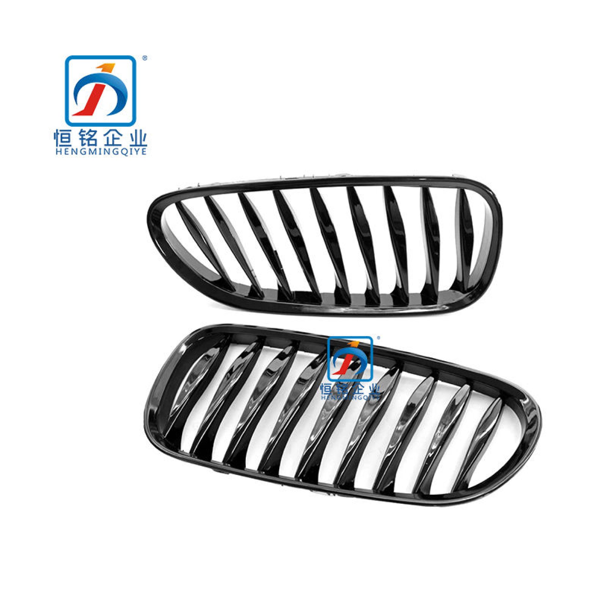 H17e5dda08c144fcf8115a4bb7b709197f