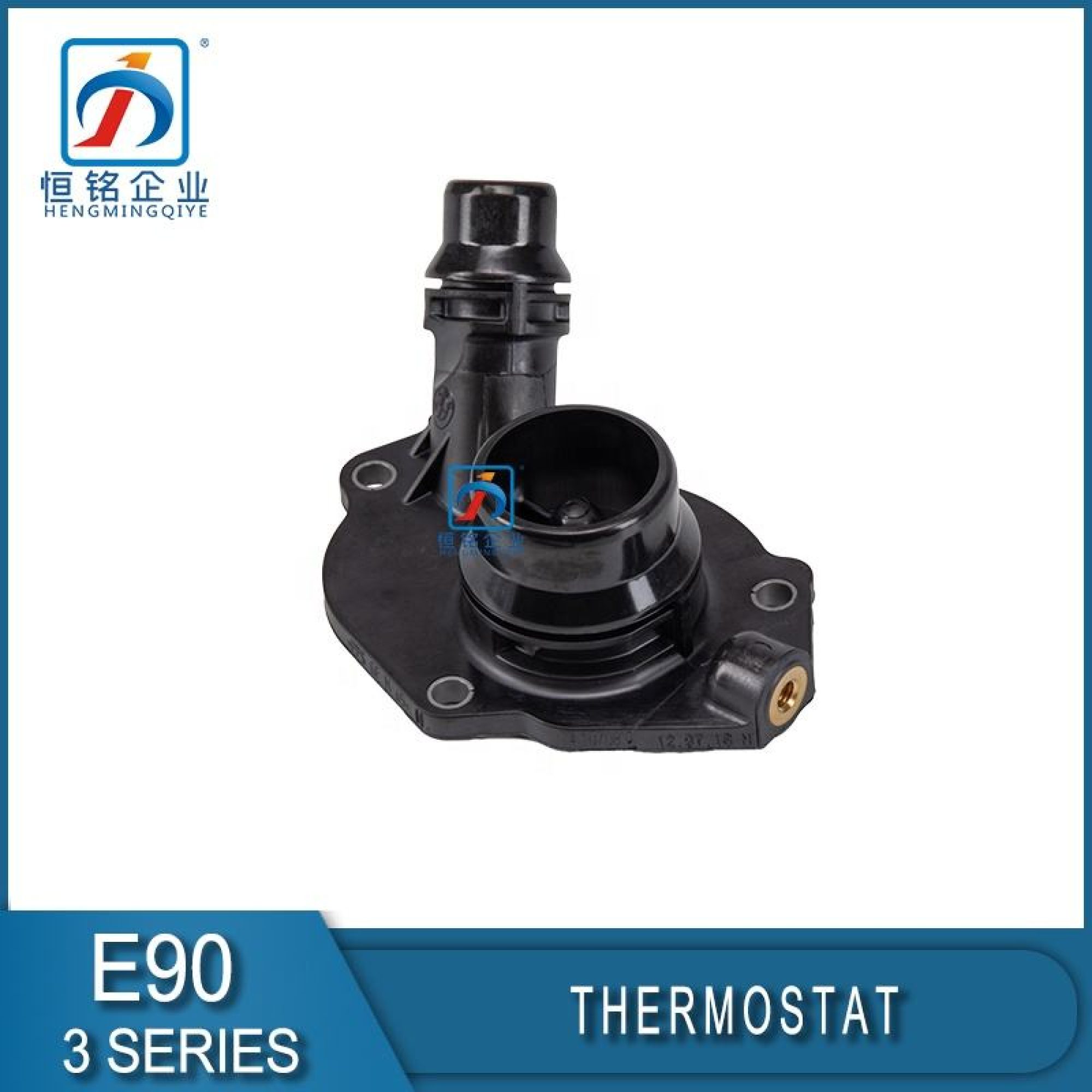 H18cda763a4a140eeb581e229970b94caD-1