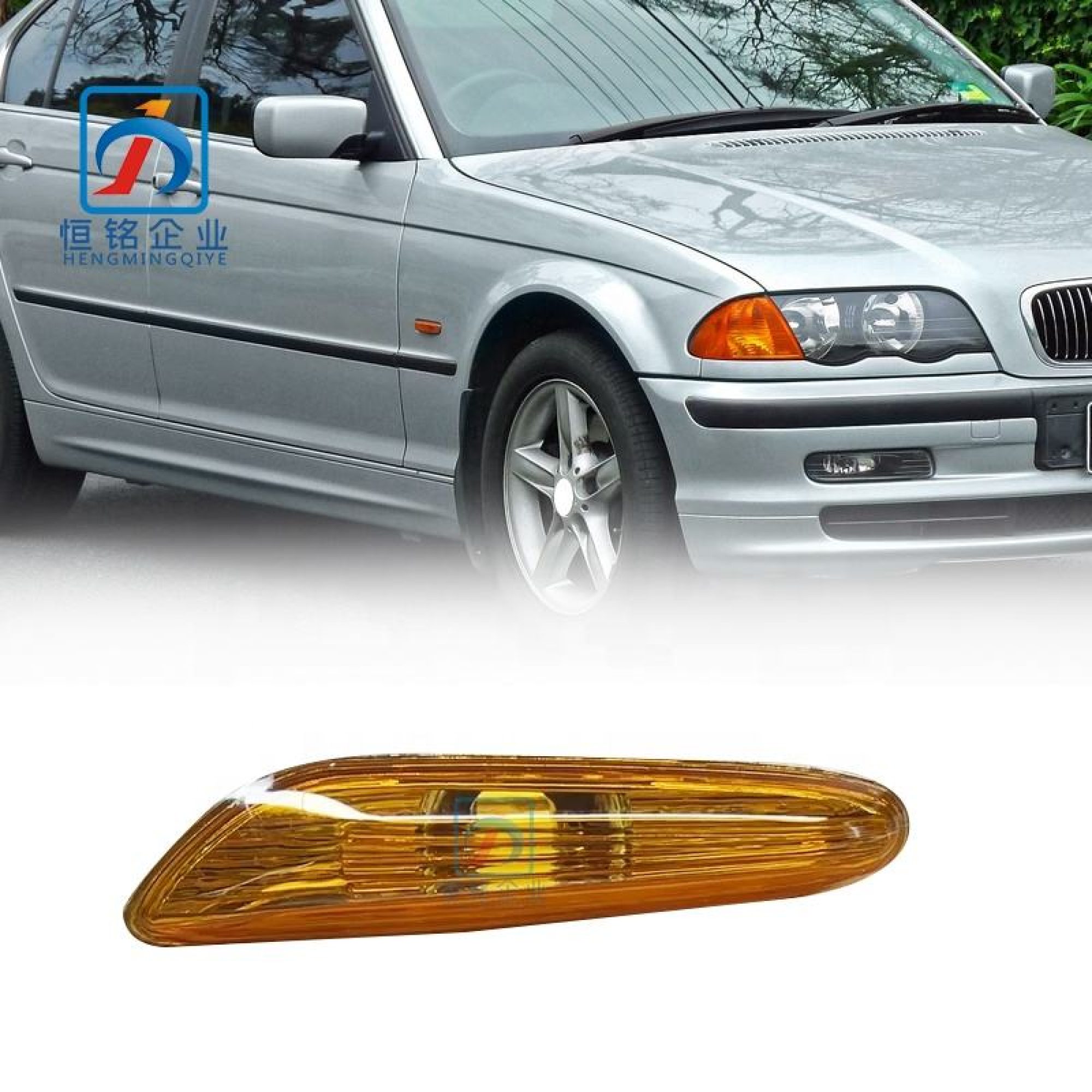 H19ff7864108947eab4f4c87d7f71870ff-2