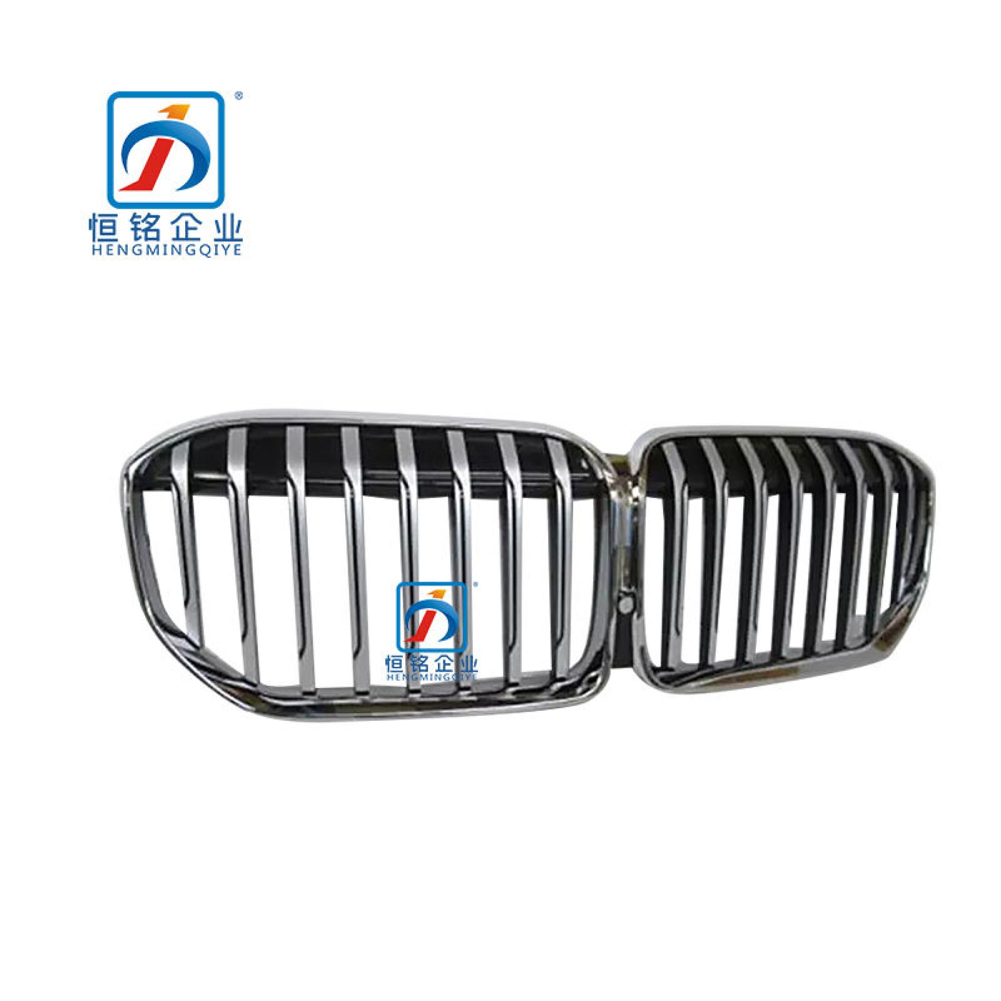 H1ae9e5f13741475390a4605434d055d1h