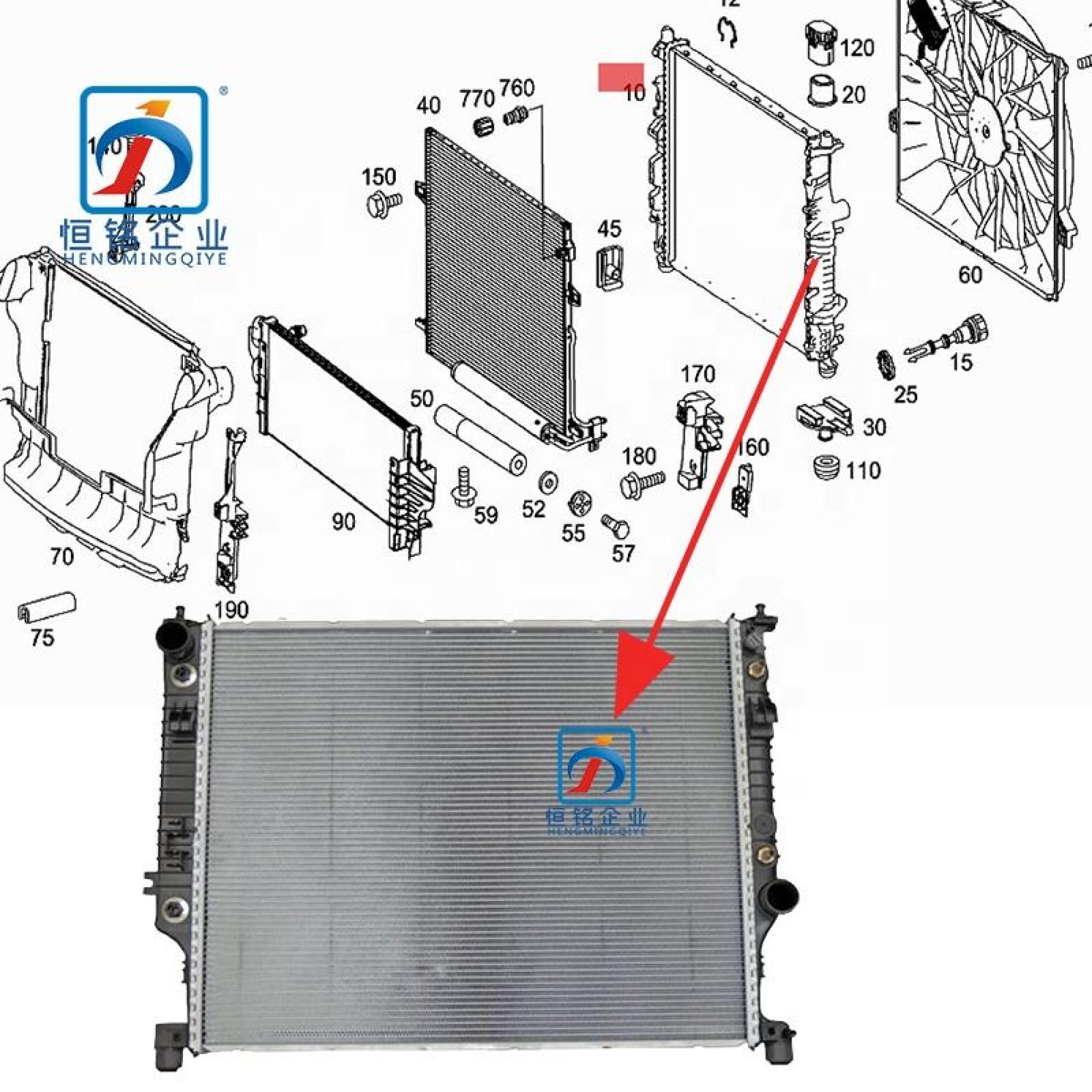H1c4a26f371534f86a422e12d52648c7aL-2