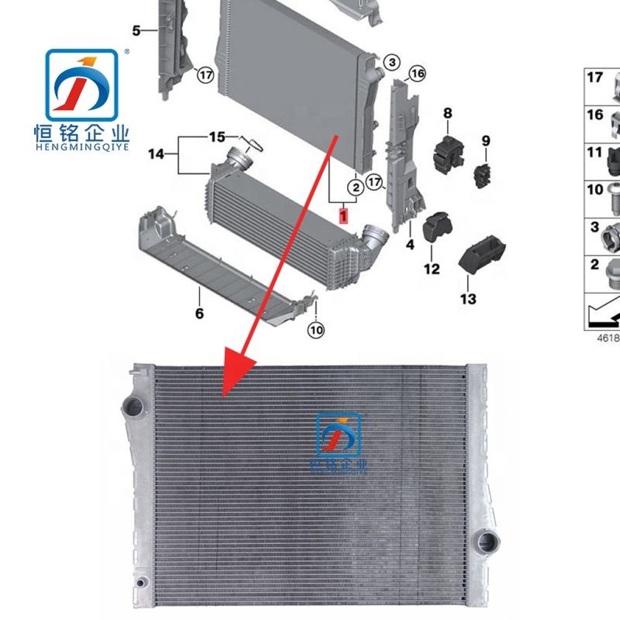 H1da97d439ddc4083be3d41ad62ca7614Y-1