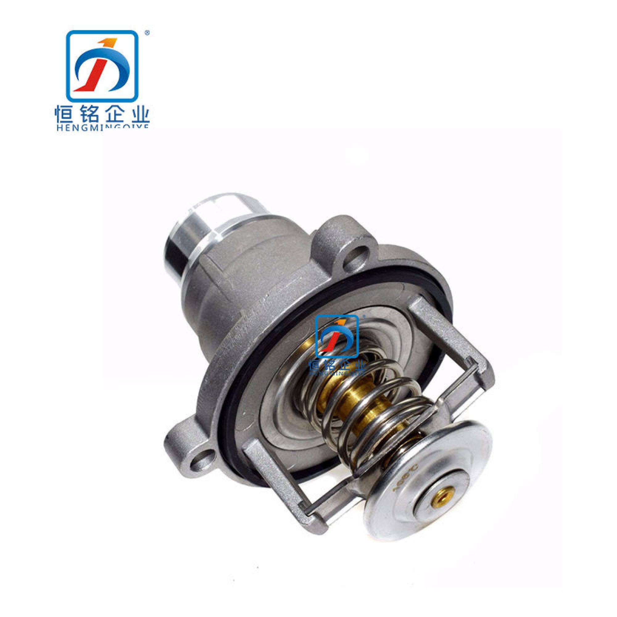 H2098dfc25e954216913314230ed37493o-1