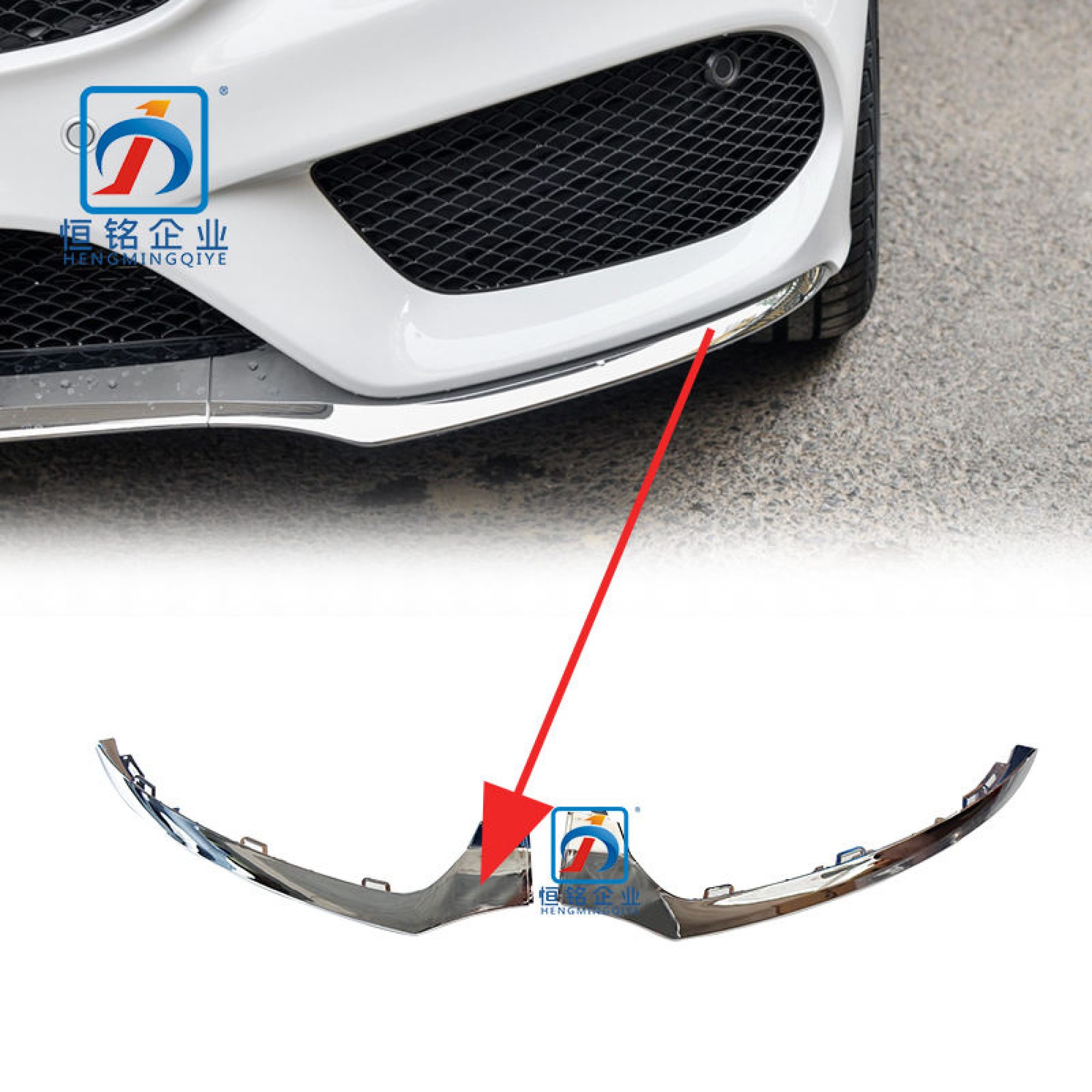 H214ddef670eb4dbb9a0108b552299037I-2