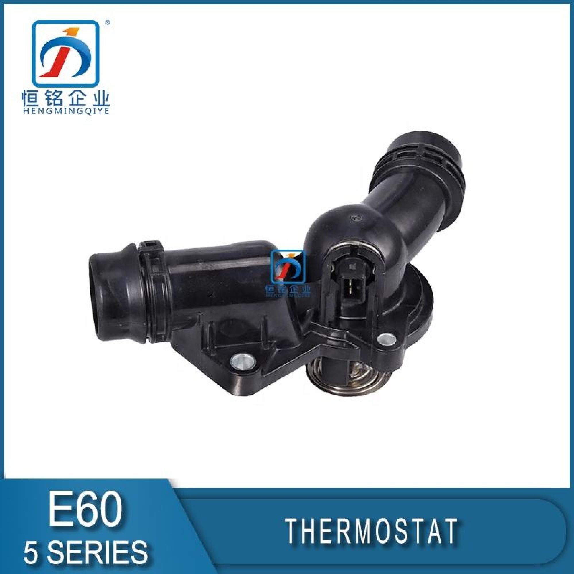 H2283618242494bff8ceff04f2476b0b8M-1